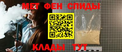 не бодяженный Азнакаево