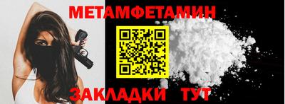 скорость mdpv Абинск