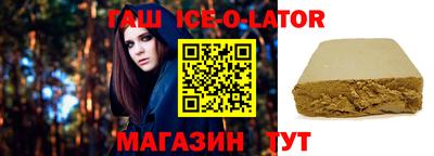 не бодяженный Азнакаево