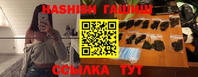 винт Балаково