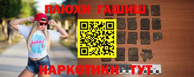 альфа пвп VHQ Беслан