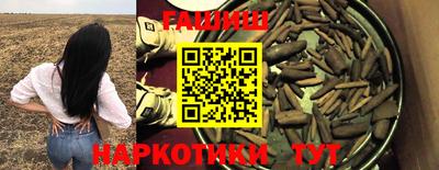 кокаин колумбия Балаково