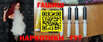 мефедрон VHQ Абакан