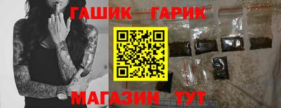 не бодяженный Азнакаево