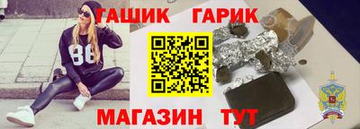 не бодяженный Азнакаево