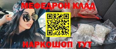 не бодяженный Азнакаево