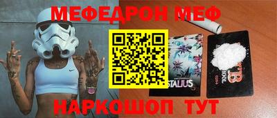 кокаин колумбия Балаково