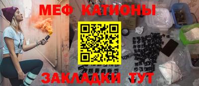 кокаин колумбия Балаково