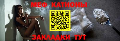 гашик Берёзовский