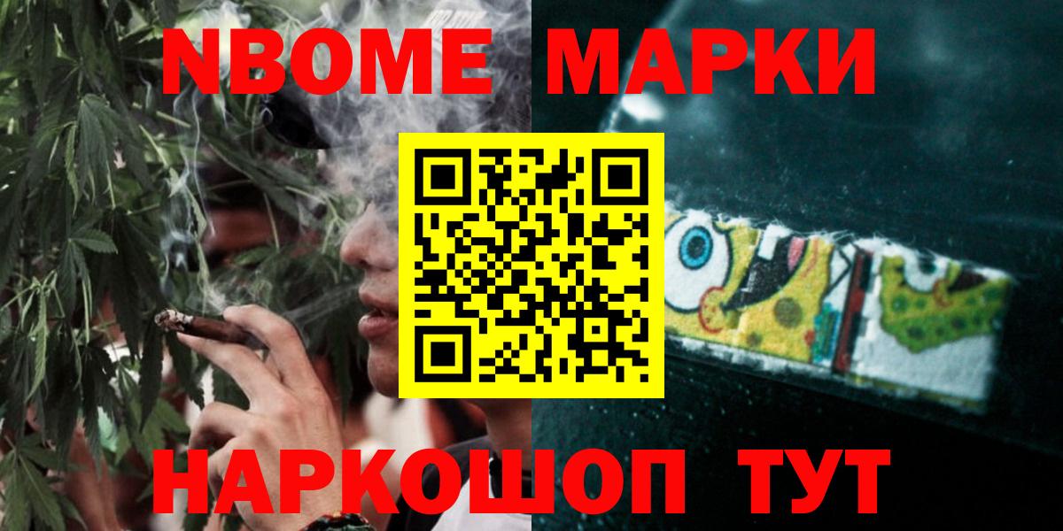 ЛСД экстази ecstasy  Лсд 25 экстази кислота  Белореченск  Вход с VPN 