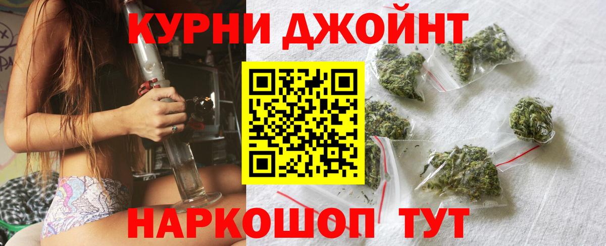 Шишки марихуана Amnesia  Шишки марихуана Amnesia  Шишки марихуана Amnesia  Белореченск  Шишки марихуана Amnesia 